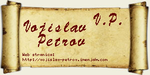 Vojislav Petrov vizit kartica